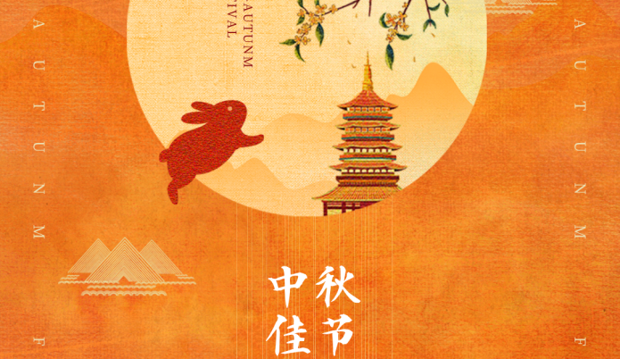 微信圖片_20240919165722.png